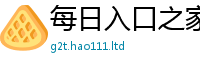 777788888888管家婆尚2025最新免费资料大全手机版